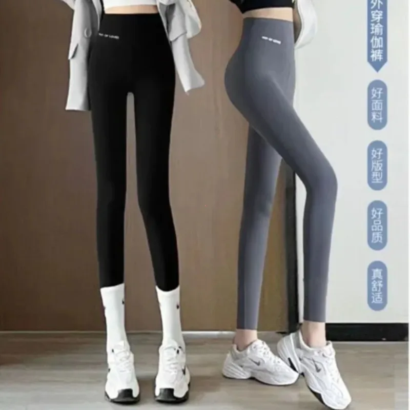 

Women Seamless Leggings Fitness Push Up High Waist Elastic Legging Slim Booty Lifting Workout Leggings Sexy Female