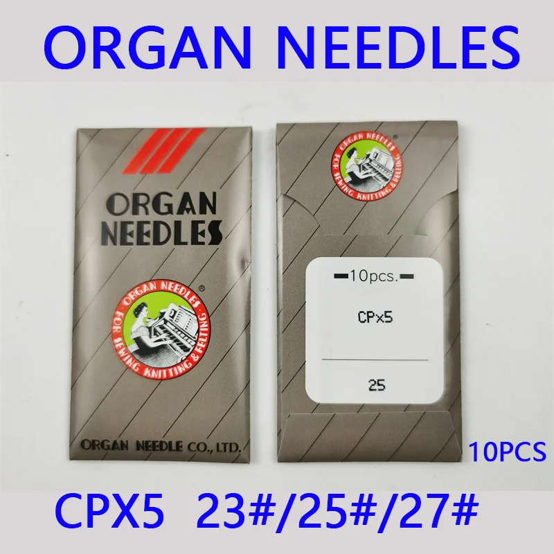 Japanese Original Organ Brand Needle for Industrial Sewing Machines ORGAN CP*5 168MACHINE