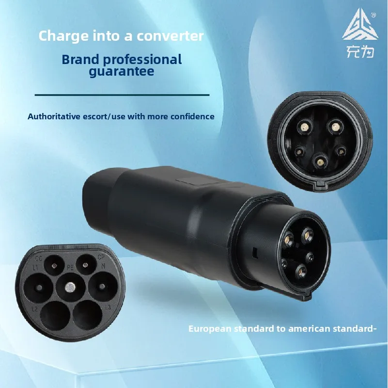 Customized New Energy Vehicle Charging Pile Quality Adaptation for Gome Meeting Tesla Parts & Accessories Cross-Border Compliant view 2
