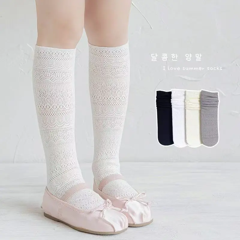 Children's Thin European-style Vintage Court Oil Painting Style Calf Socks Girl's Hollowed-out Soft Lace Princess Stacked Socks