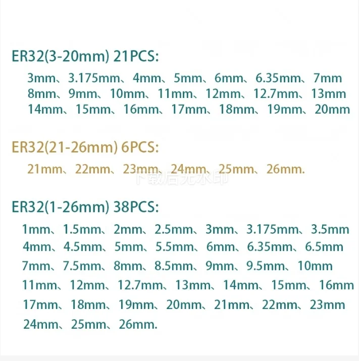 SIQI ER11 ER16 ER20 ER25 ER32 ER40 كوليت لقط أداة الحفر تشاك قاطعة المطحنة حامل قوس