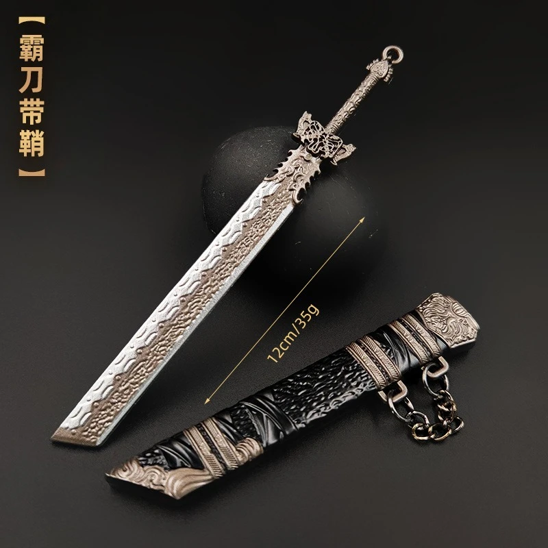 12 سنتيمتر/4.72 بوصة السيف الصيني القديم نموذج صغير سبيكة المواد المفاتيح الشمس تشيوان السيف من ثلاثة دول ديكور لعبة كاتانا البرونزية