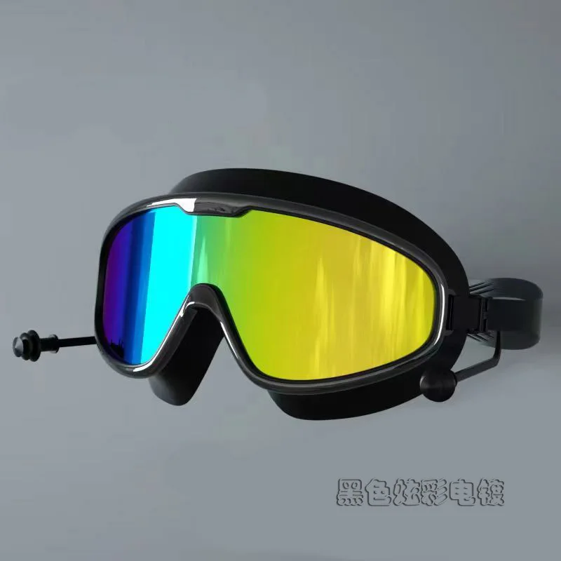 Goggles Large Frame  Swimming Conjoined Earplugs Dazzle Colour Plating Adult Waterproof anti-fog Mirror Goggles