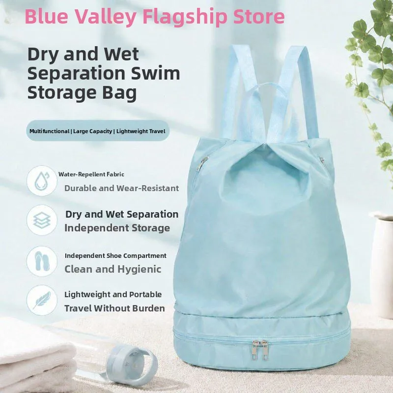 waterproof-swimming-suit-storage-bag-women's-separate-wet-dry-bag-fitness-beach-outdoor-travel-bag-blue-valley-brand-pure-color