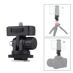 SLR Camera Monitor Flash Bracket Rabbit Cage Expansion Accessories Hot Shoe PTZ Live PTZ Bracket