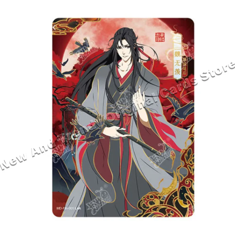 Original Anime Modestroy OZuShi Cards, AgreYOU FM Card Signature, Wei Wuxian Blue Forgetting Machine Collection Card, Toy Gifts