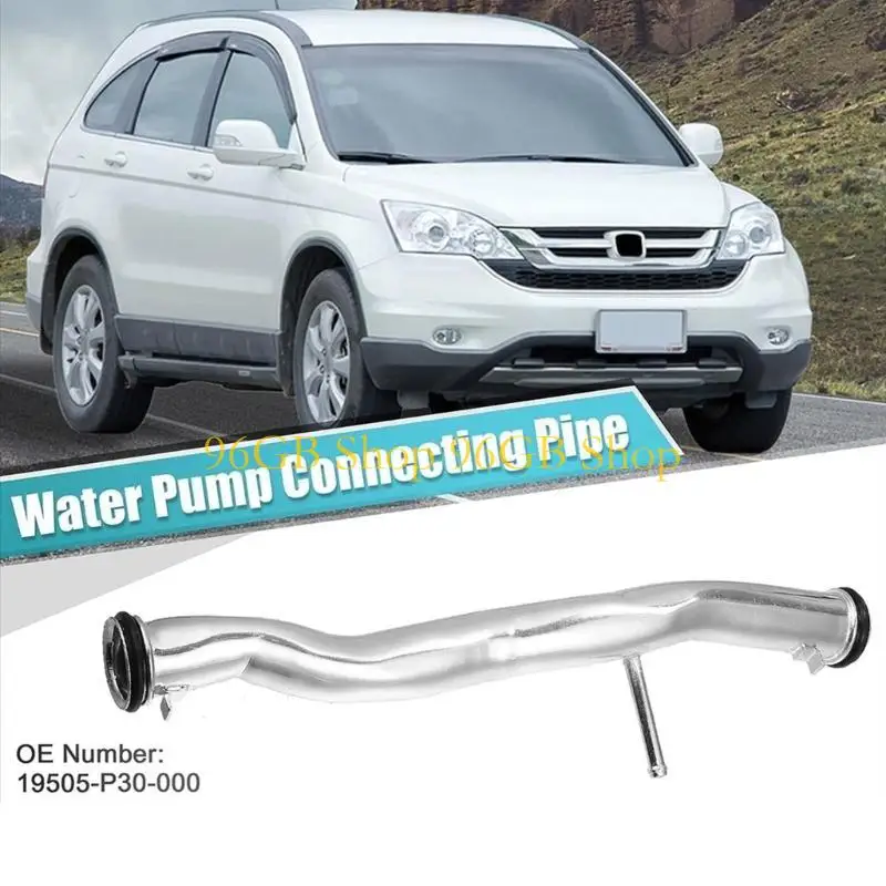 

96GB Metal Coolant Bypass Tube Water Pipe for EK4 19505-P30000 19505-PR4-A00 Safe Long Distance Driving Engine Support