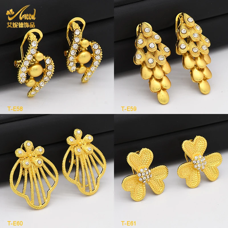 Aniid Fashion Flowe… - image