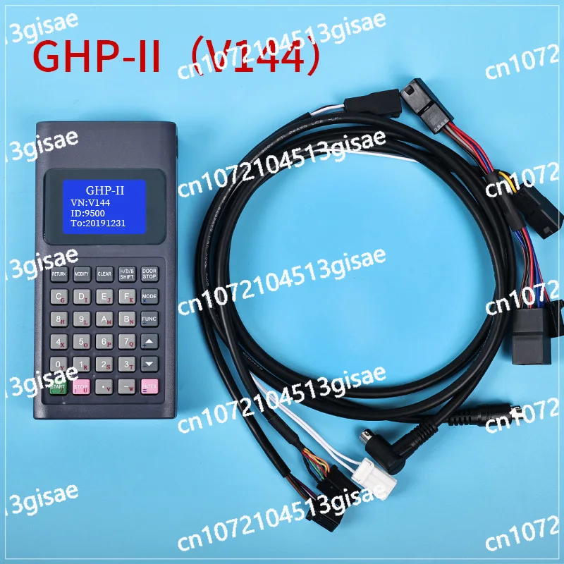 Hitachi Elevator Ha…