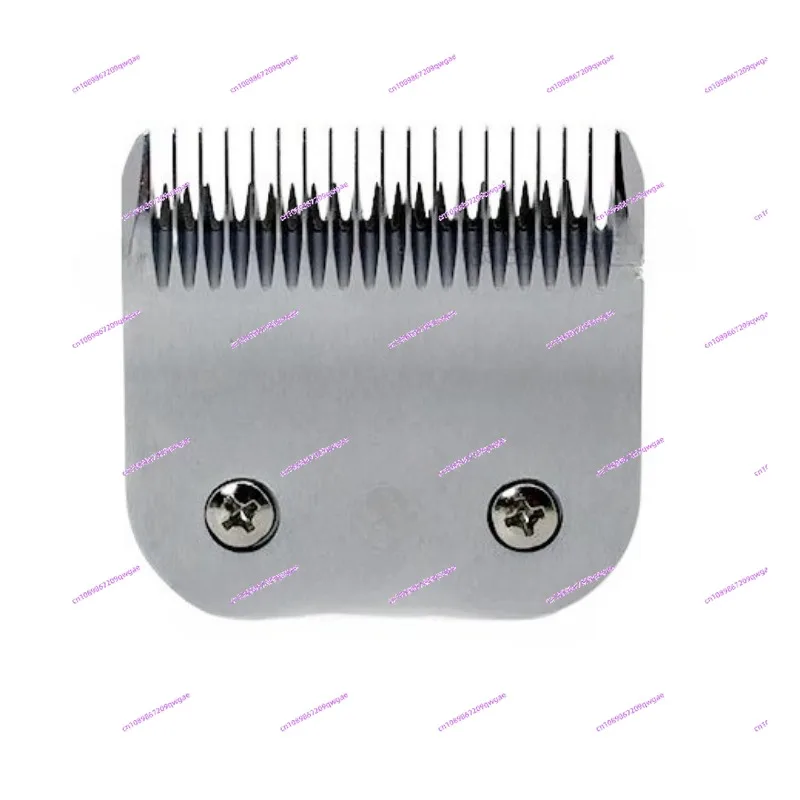 7F Cutter Head Pet … - image