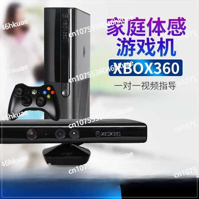 

Xbox360 Somatosensory Game Console ES Home TV PS5 Sports Dance Interactive Double Video Game Xbox