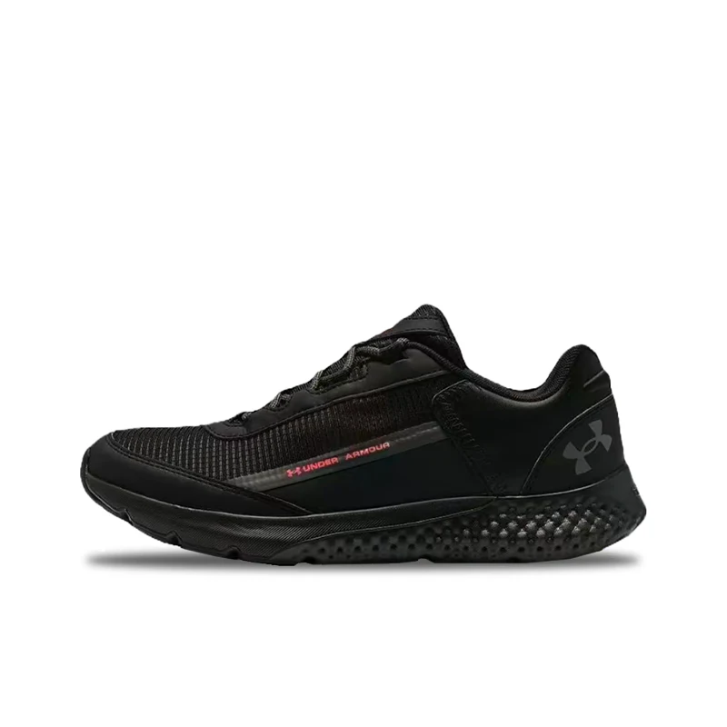 Under Armour Charged Rogue SE Men's Black Low-Top Runners – Stylish Versatile Durable Comfortable Performance 3028444-001