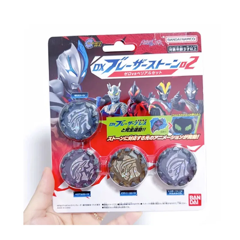 Bandai oryginalny Ultraman Blazar DX elektryczne urządzenie do zmiany kształtu bransoletka figurki akcji z Anime zabawki prezenty