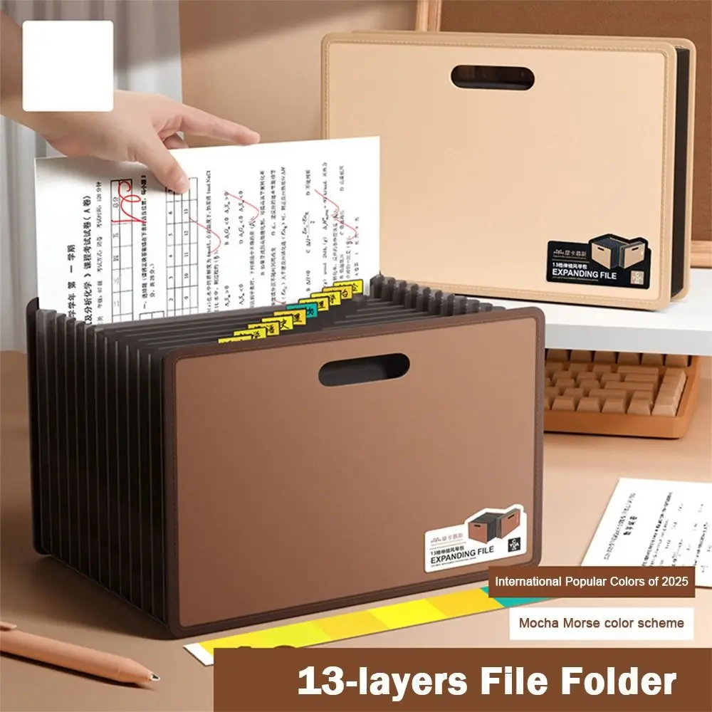 

Multifunctional Expandable A4 File Folder 13 Layers Large Capacity File Bag Document Organizer School Office
