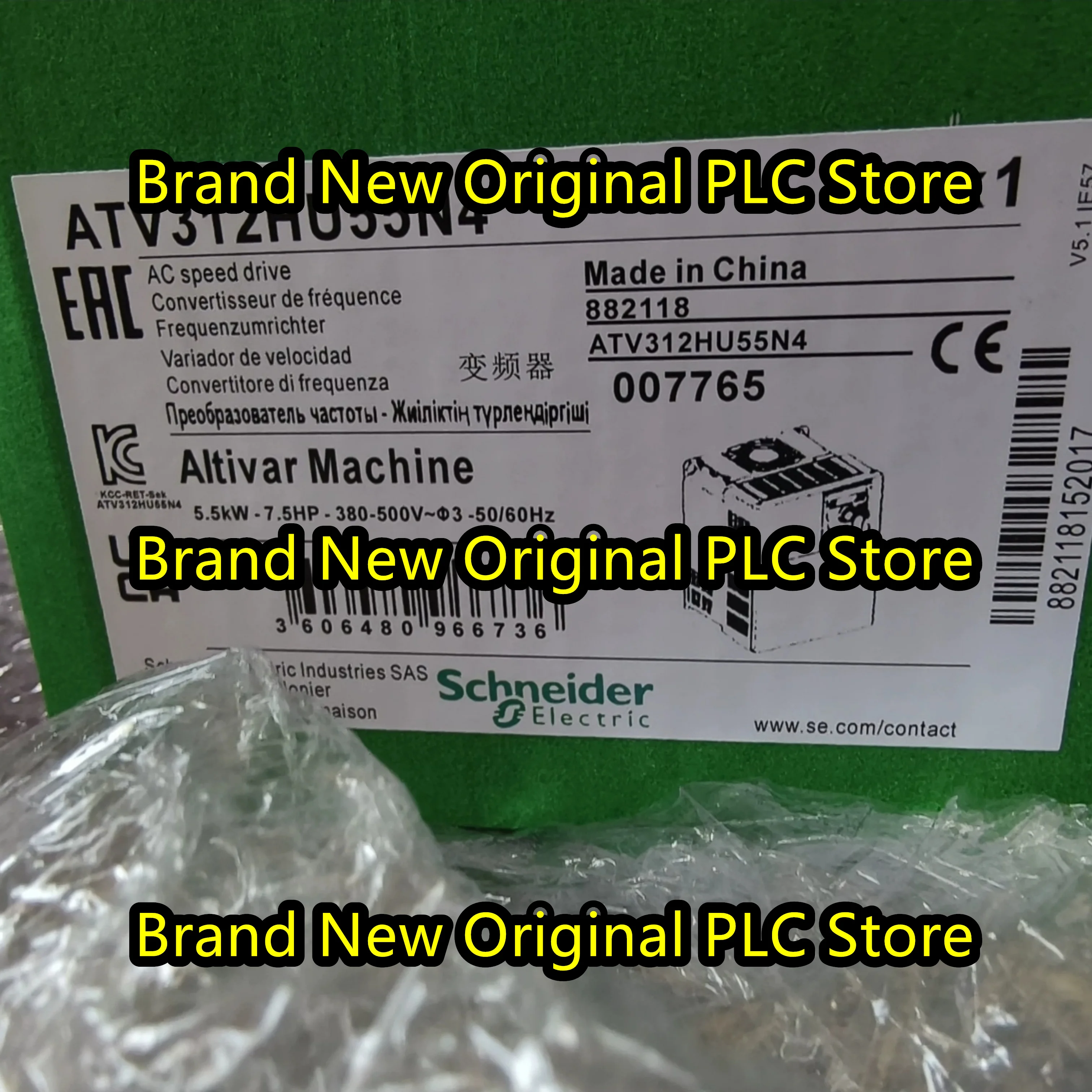 

Variable Speed Drive 5.5KW 380V-500V ATV312HU55N4 new original