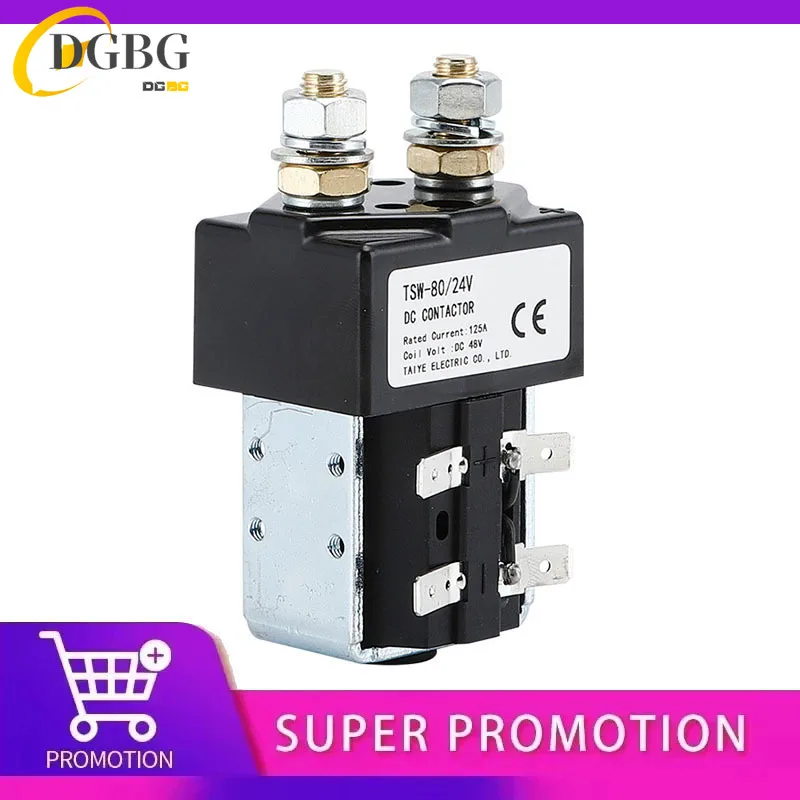 

ZJW100(SW80) 125A Контактор постоянного тока для хранения нормально разомкнутый 12 В 24 В 36 В 48 В 60 В 72 В Батарея Автомобильный электрический вилочный погрузчик Поезд Доставка