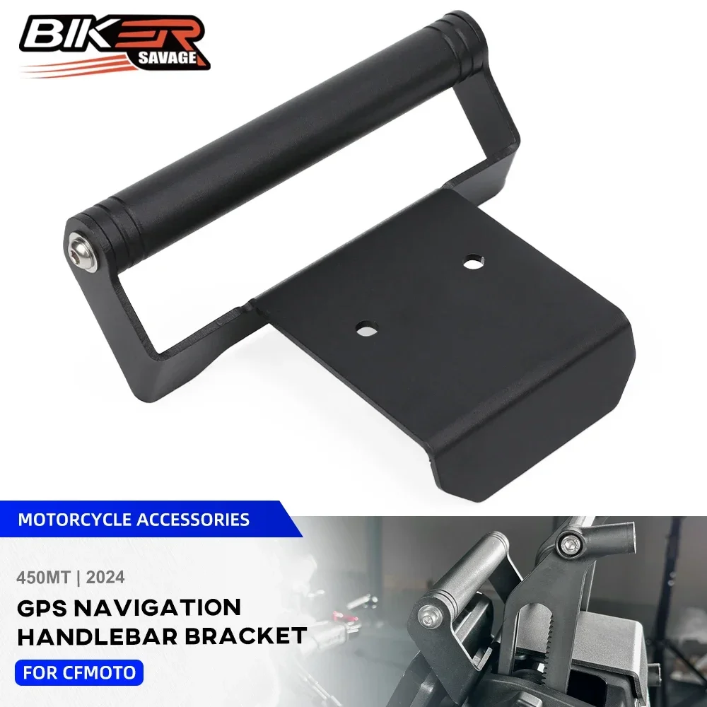 For CFMOTO 450MT 2024-2025 Cellphone GPS Navigation Mount Bracket  Motorcycle Handlebar Bracket Shock Absorption And Fall 450-MT