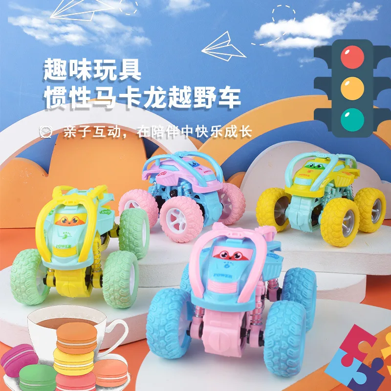 1 Pcs Children's Toys Inertia Car Creative Colorful Tumbling Buggy Simulation Fun Colorful Tumbling Buggy Boys Birthday Gift