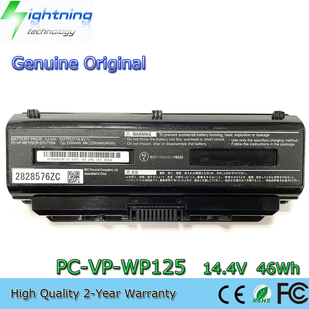 

New Genuine Original PC-VP-WP125 14.4V 46Wh Laptop Battery for NEC Lavie PC-11750HS6R OP-570--77004 Series