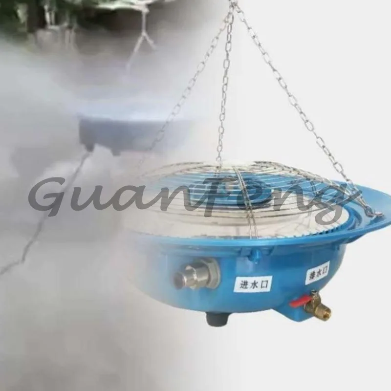 Farming Humidifier 220V 50Hz/60Hz New Equipment
