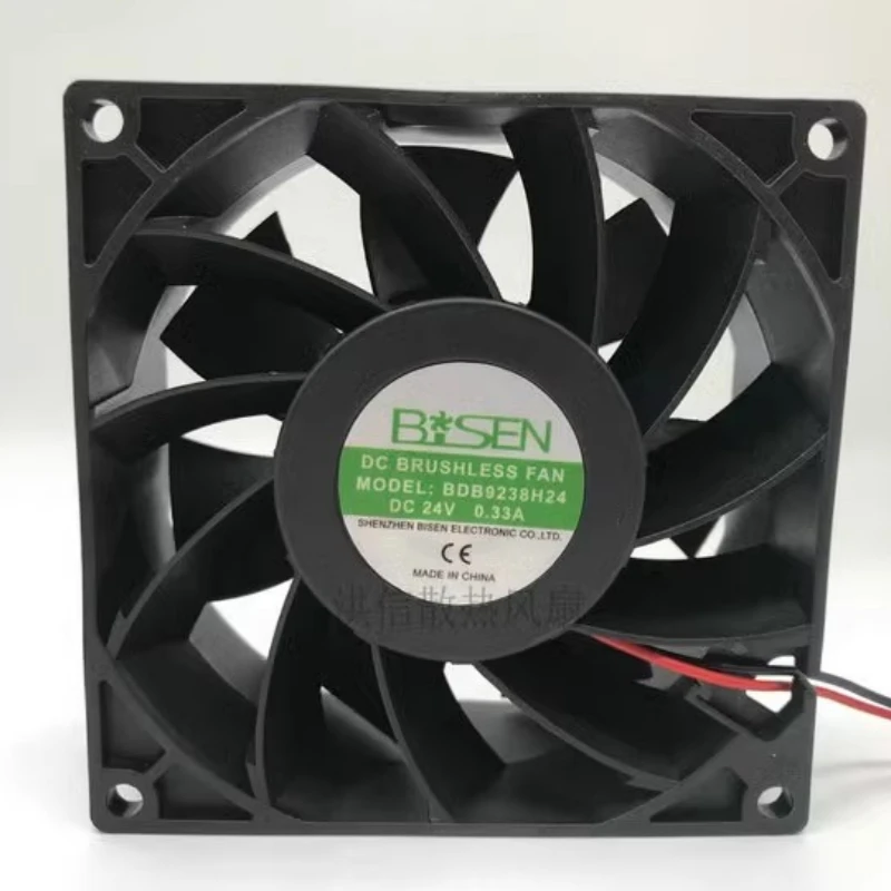 Free shipping brand new original 9238 BDB9238H24 DC24V 0.33A 9CM cooling fan 2-wire