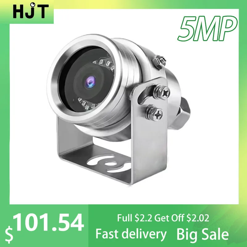 HJT 4K 8MP Explosion Proof камера SO-NY POE 5MP Wear&Corrosion Resistance IP66 Waterproof 304Stainless Steel AI Human Detection