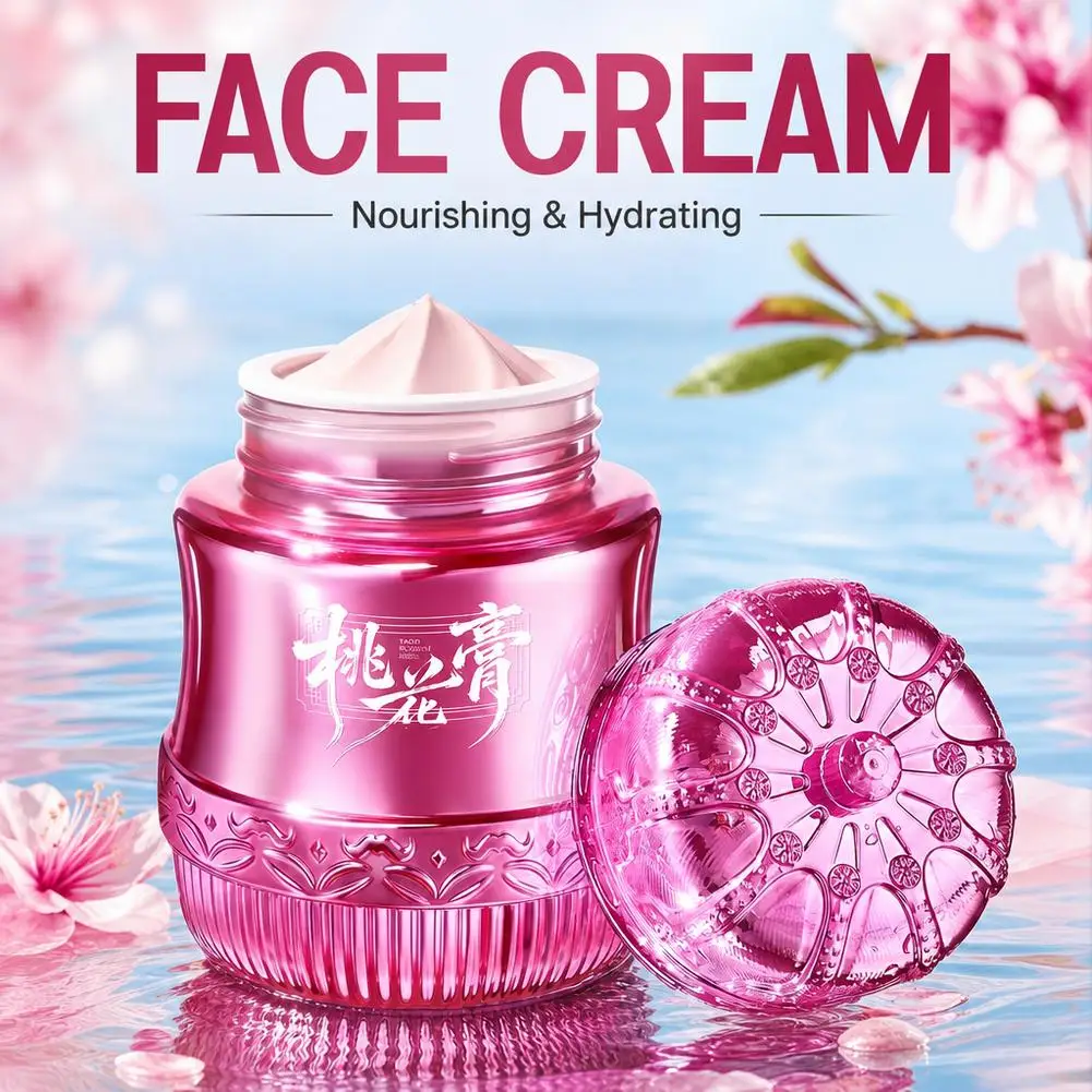 50g Peach Blossom Face Cream 8-in-1 Moisturizer Firming Skin Brightening Nourishing Lady Cream Care