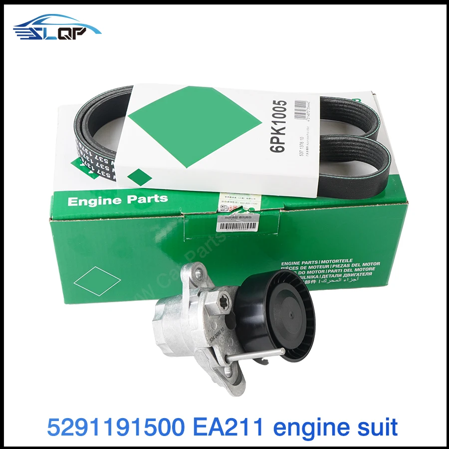 5291191500 Timing Kit Belt Tensioner Basic Type 6PK1005 04E145299P 04E145933AM For Golf Tiguan Caddy Tiguan Q2 A3