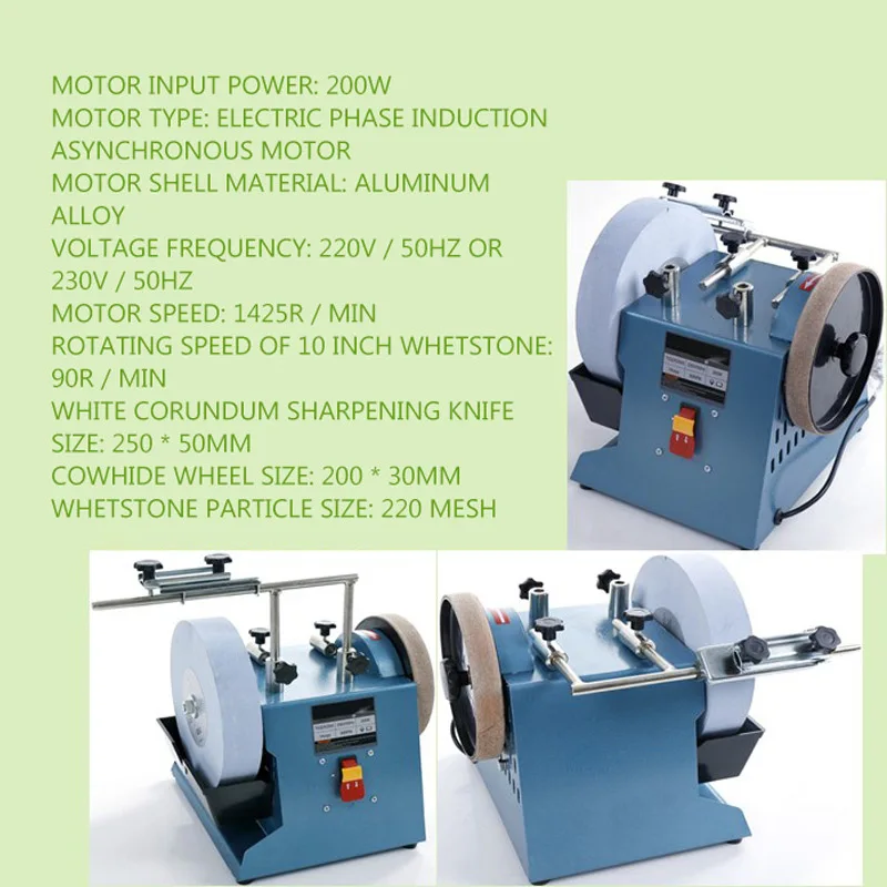 Corundum Whetstone Sharpener Machine For Industrial Butting Blades Polishing Machine Desktop Grinding Machine