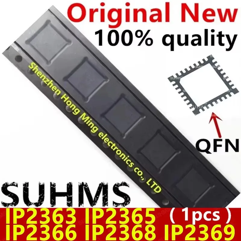 

(1 шт.) 100% новый IP2363 IP2365 IP2366 IP2368 IP2369 QFN
