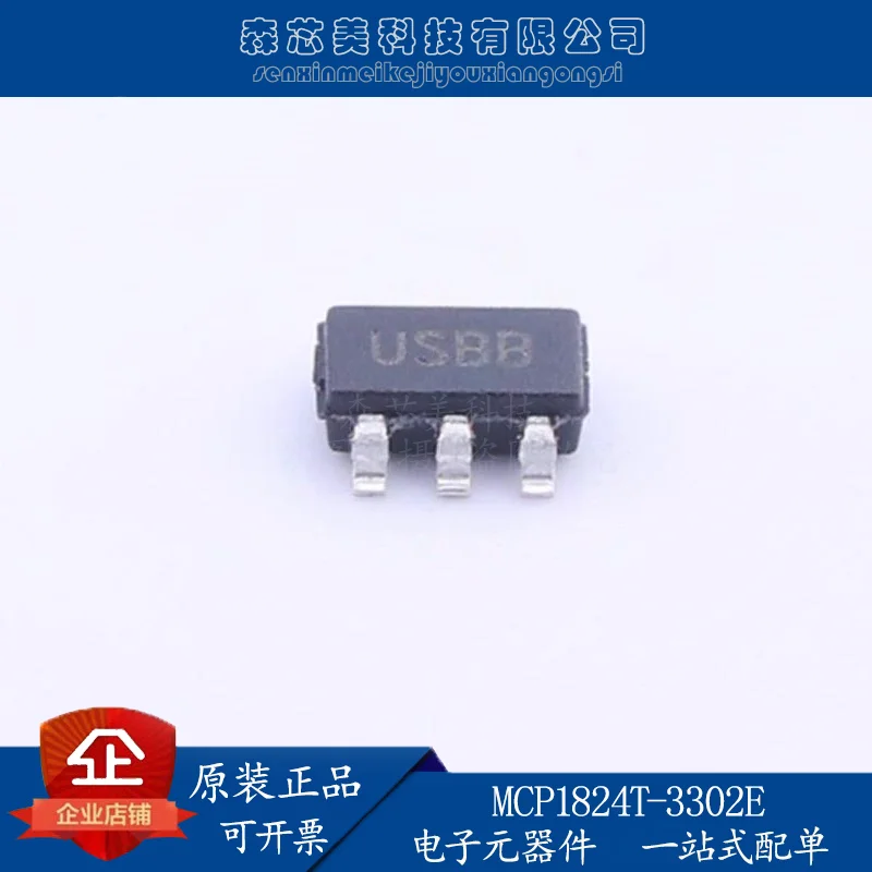 

30pcs original new MCP1824T-3302E/OT SOT-23-5 screen printing US * * low pressure differential voltage regulator