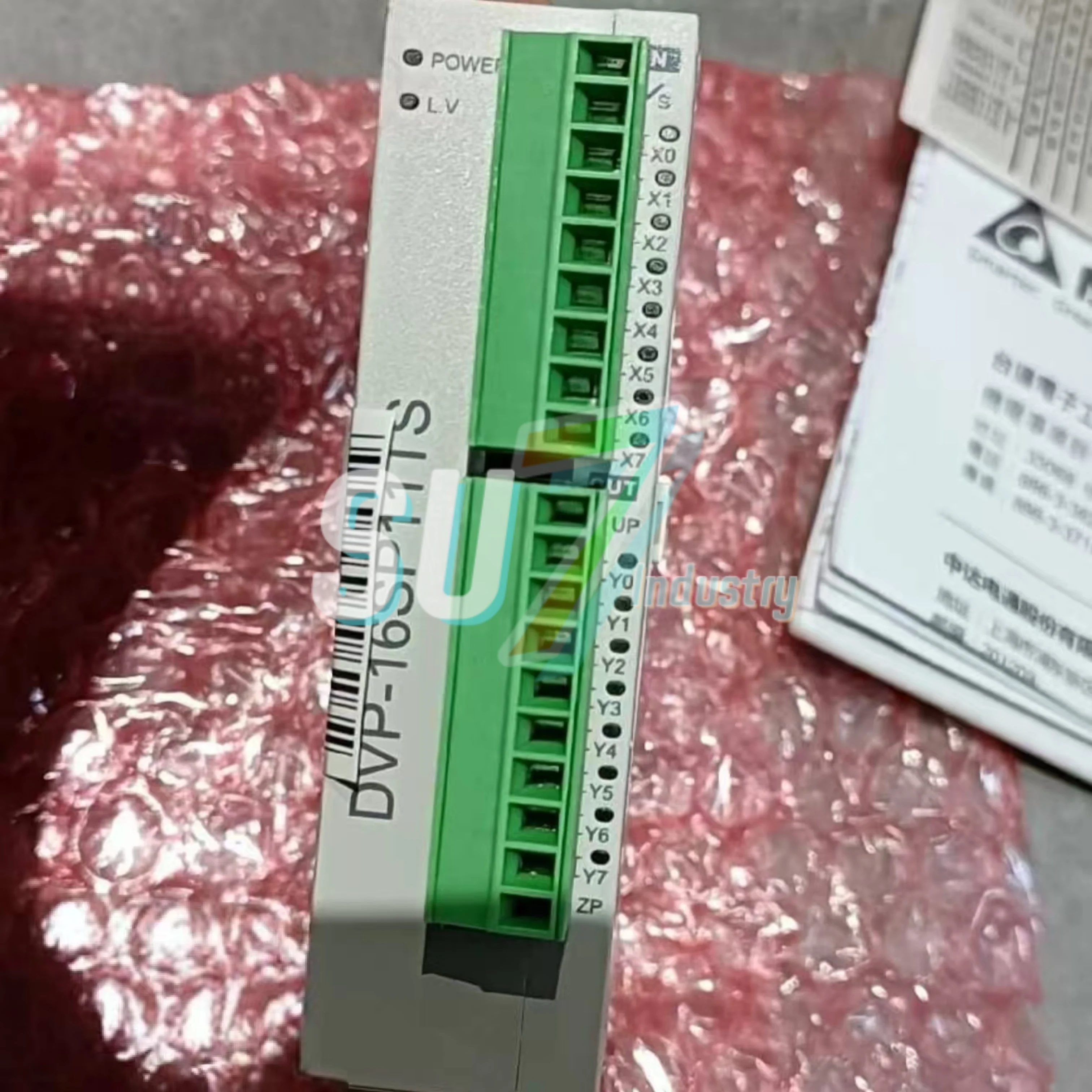 DVP16SP11T DVP16SP11TS PLC 모듈 창고에 신규 입고