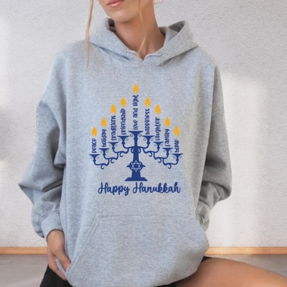 

Happy Hanukkah Hoodie Hanukkah Jewish Sweater Jewish Holiday Gifts Comfortable Personality Sportswear Creativity Style
