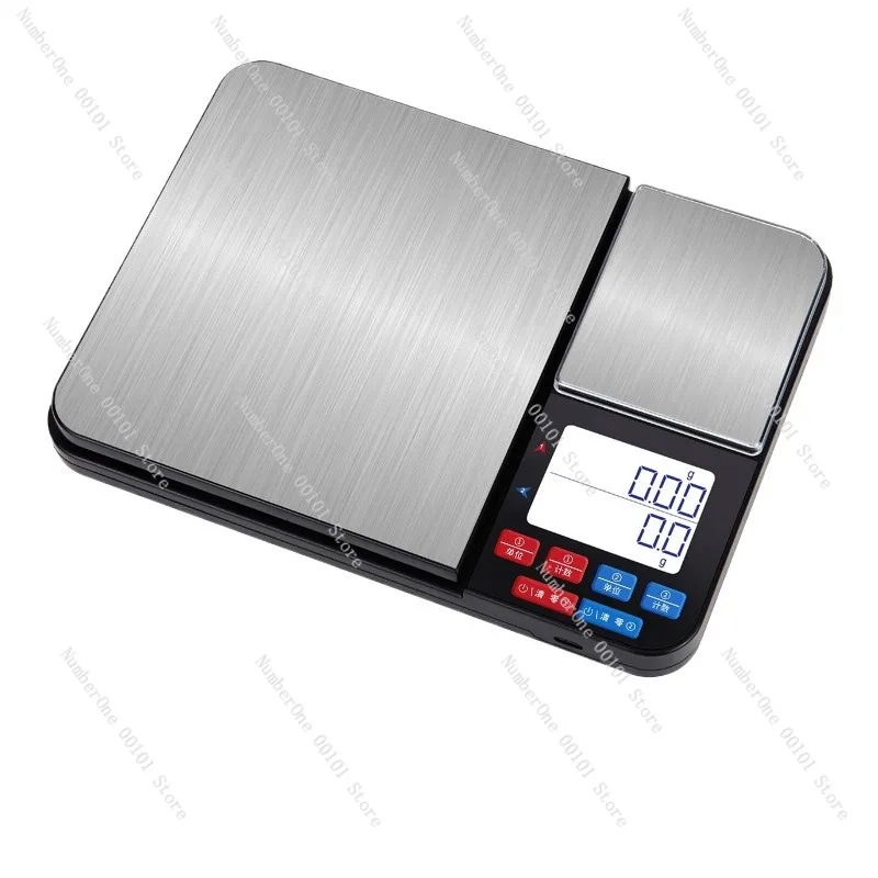 Precision Digital Kitchen Scale Dual Weighing Trays 5kg Household Food Baking Gram Balance Mini High Accuracy JewelryScale 0.01g