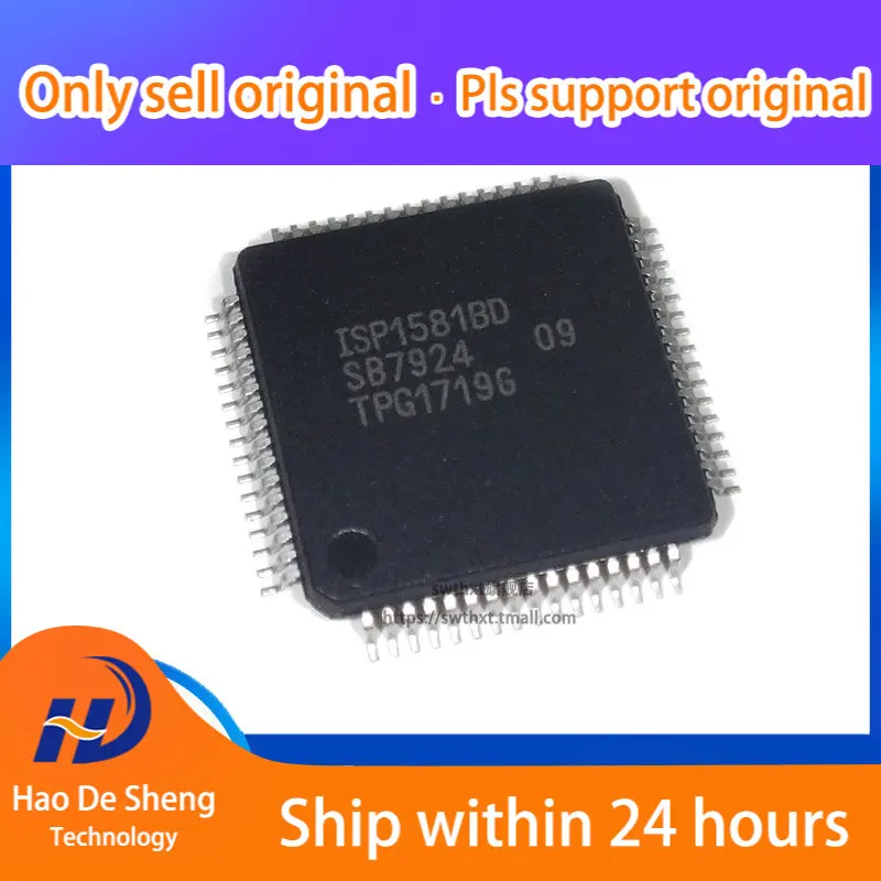 

10PCS/LOT ISP1581BD QFP-64 New Original in Stock