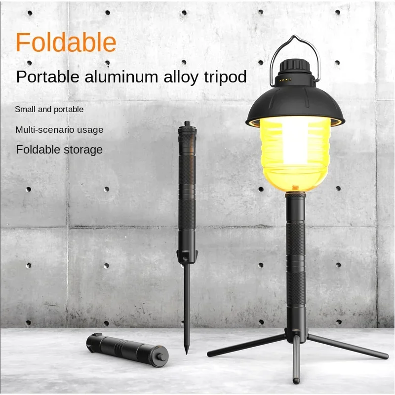 

Multifunctional Outdoor Light Stand Ground Inserted Aluminum Alloy Head Camp light Camera Live Frame Tripod Support Ground Nail