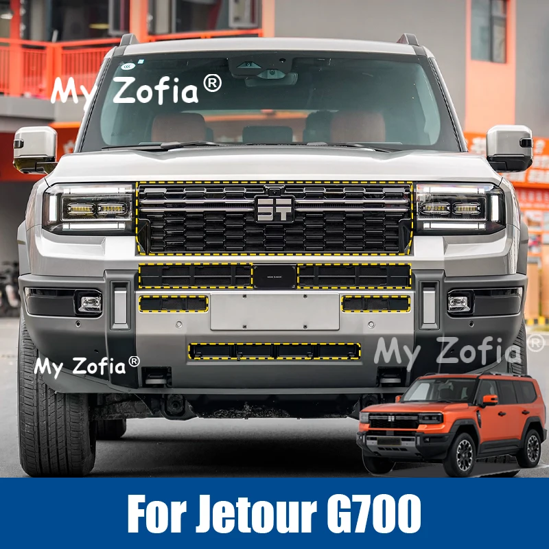 

For Jetour G700 2025 2026 Car Special Middle Mesh Trim Net Insect Proof Net Front Bar Water Tank Protection Cover Accessories