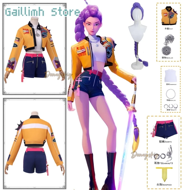 

K-Pop Mira Rumi Zoey, охотники на демонов, сценическая одежда для косплея, костюмы на Хэллоуин для девочек, группа идолов, ролевая игра, 2025 год, наряд для фильма, женский сексуальный костюм