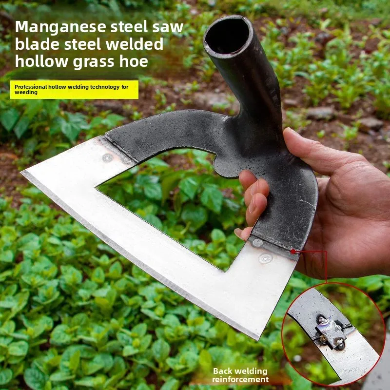 Thickened Saw Blade Steel Hollow Hoe Long Handle All Steel Large Farm Hoe Weeding Soil Loosening Gardening Agricultural