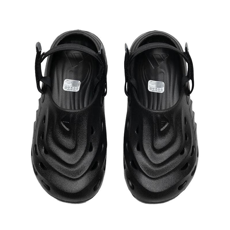 

Adidas Men's and Women's Shoes Maxxclog Outdoor Beach Shoes Bathroom Sandals Casual Slippers Jh9847