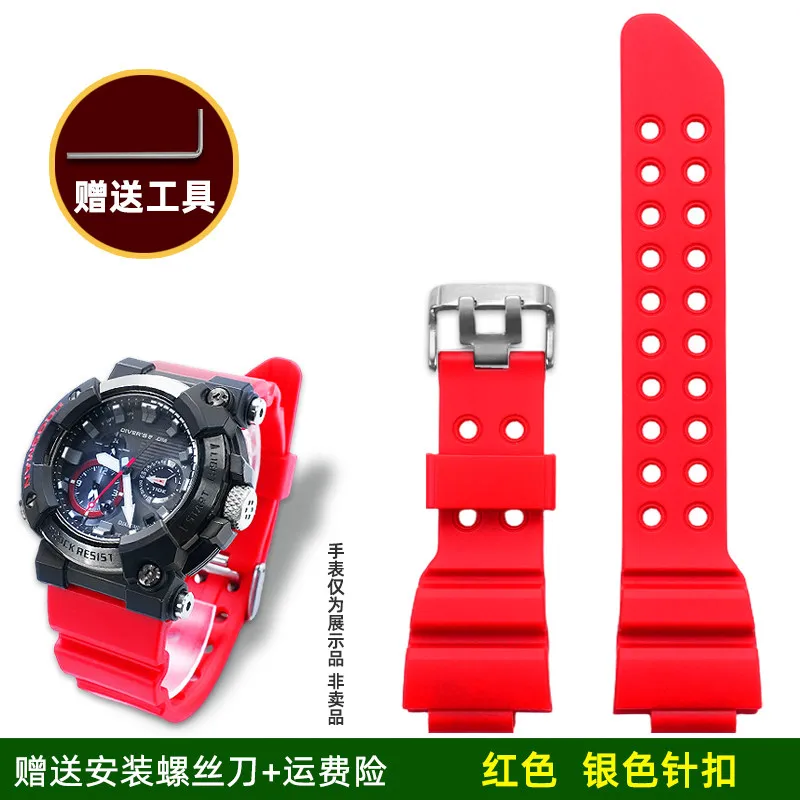 For G-SHOCK Casio 5623 GWF-A1000 1A4 Silicone Watch Strap 7th