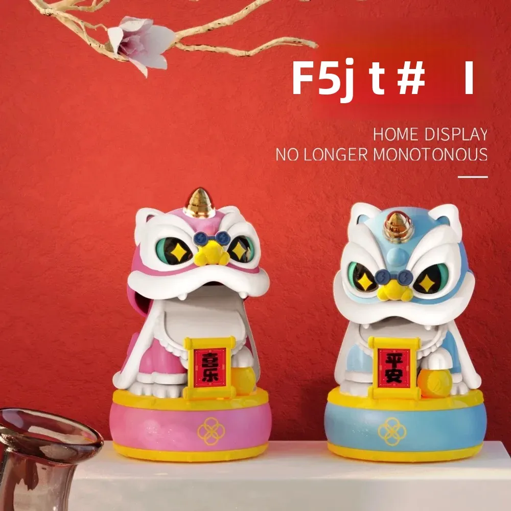 2026 Chinese Art Deco Awaken Lion Statue Resin Solar Toy Sculpture New Year Gifts Car Decoration Mascot Engineering Toy