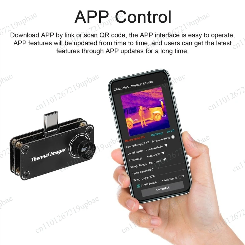 Android Phone Thermal Imager, 32×32 Resolution, Type-C Interface, Mobile Infrared Temperature Measuring Thermal Camera Tool