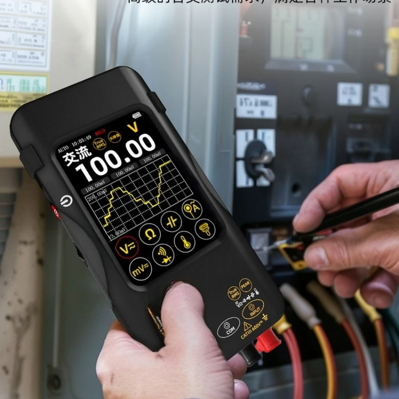 High-precision multi-function portable, industrial leak detection electronic maintenance thermometer