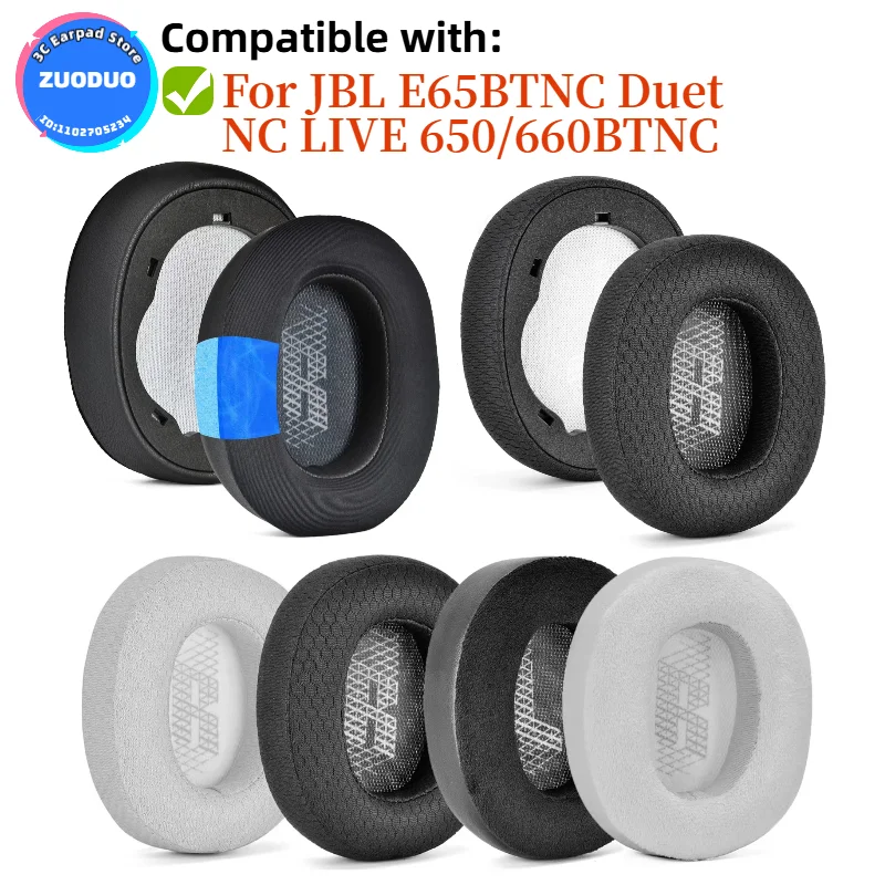 

For JBL E65BTNC Duet NC LIVE 650/660BTNC Headphones Ear Cushions, Headset Earpads, Ear Cups Earmuffs Replacement Ear Pads