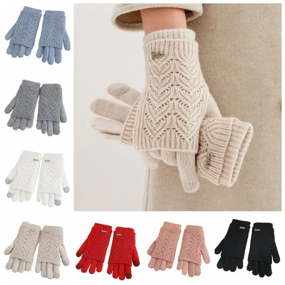 Riding Dual-purpose Knitted Gloves Keep Warm Solid Color Five-finger Mittens Touch Screen Thickened Cycling Gloves Winter