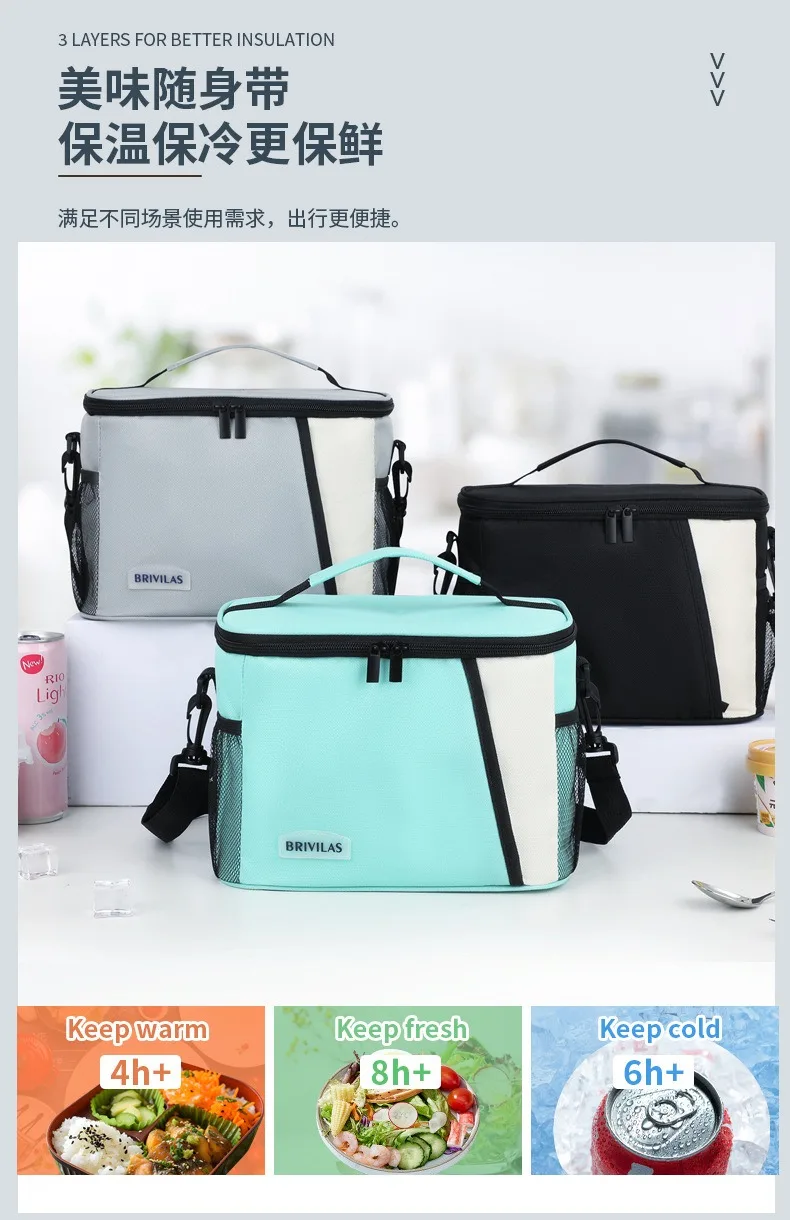 Ein Muss im Winter! Dopamin-Farbige Picknick-Kühltasche, Diagonal über die Schulter, Quadratische Lunchtasche, Tragbar für unterwegs, Verdickte Aluminiumfolie – Detail 14