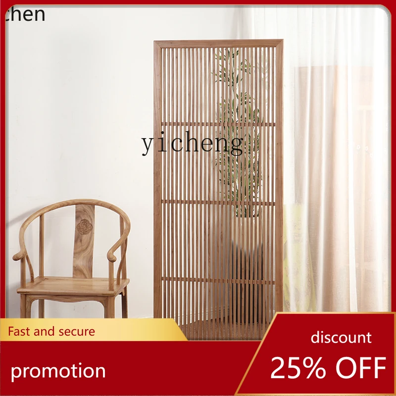 

YFY Old Elm Wood Screen Floor-standing Entrance Wall Full Solid Wood Tea Room Hallway Partition