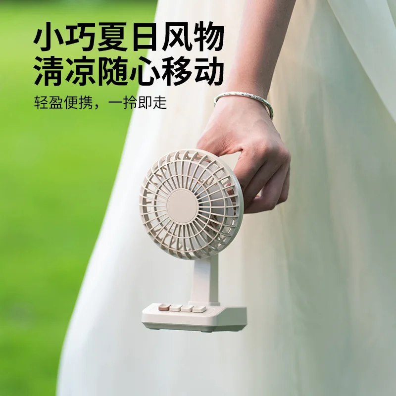 New desktop retro wind desktop small fan home dormitory office long battery life silent large number of stock