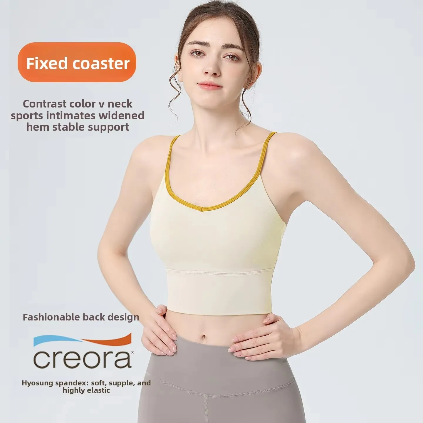 Soutien-gorge de sport pour femme à bretelles spaghetti contrastées, antichoc, push-up, pour fitness et yoga, avec coussinets de poitrine intégrés fixes
